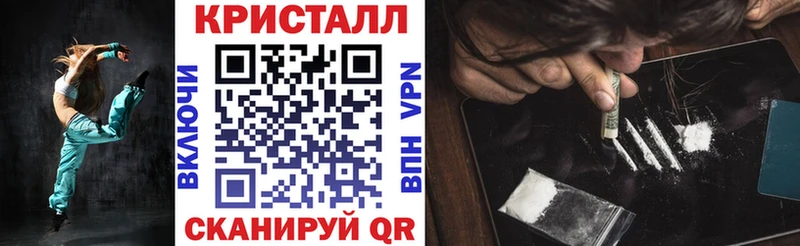 Амфетамин VHQ  где купить наркоту  Старый Оскол 