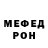 Кетамин VHQ Misha Zakhlivnyy
