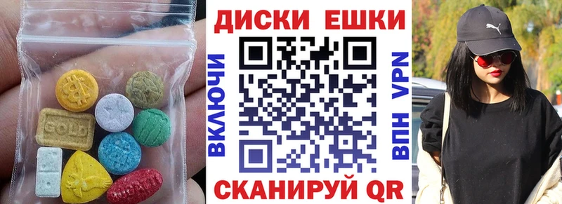 omg ССЫЛКА Старый Оскол ЭКСТАЗИ Дубай