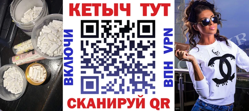 КЕТАМИН VHQ  дарк нет телеграм  Старый Оскол 