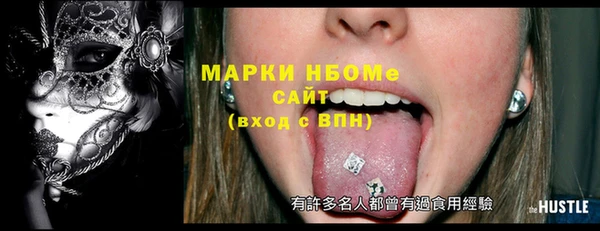 амф Алзамай
