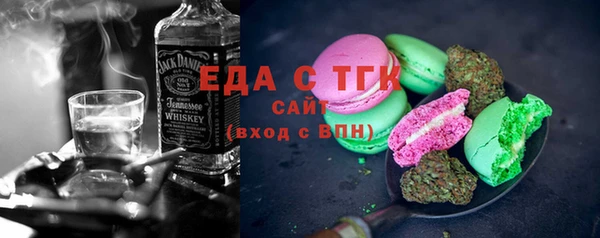 амф Алзамай