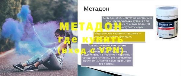 амф Алзамай