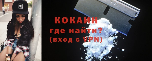 мефедрон Алексеевка