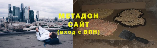 амф Алзамай