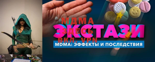 мет Алексин