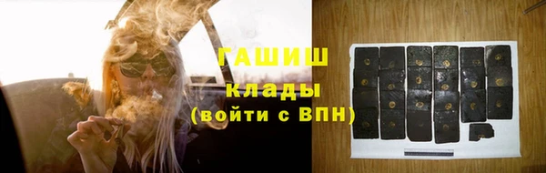 COCAINE Майский