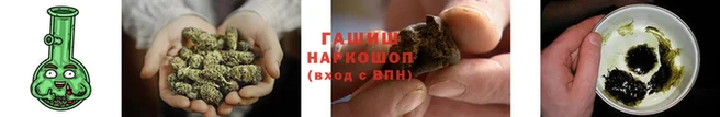 меф Магадан