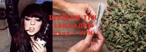 мефедрон Алексеевка