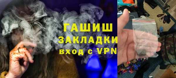 амф Алзамай