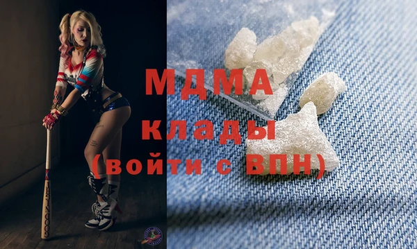 амф Алзамай