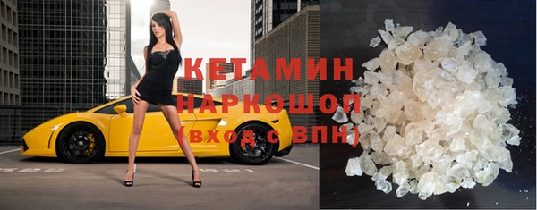 амф Алзамай