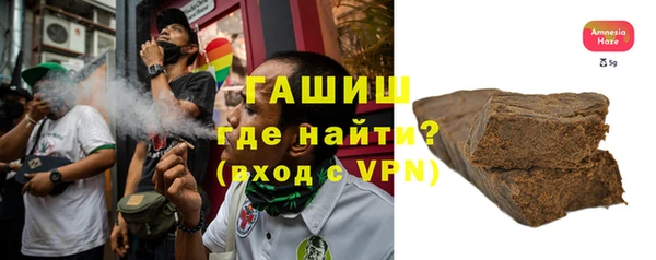 амф Алзамай