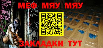 MDMA Premium VHQ Рыбинск