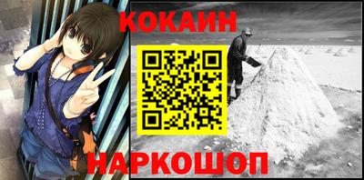 альфа пвп Рязань