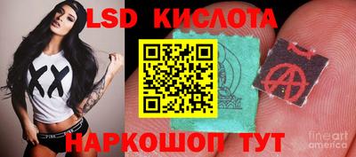 эйфоретик Рузаевка