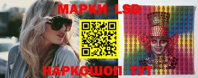 эйфоретик Рузаевка