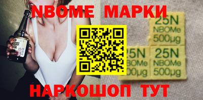 эйфоретик Рузаевка
