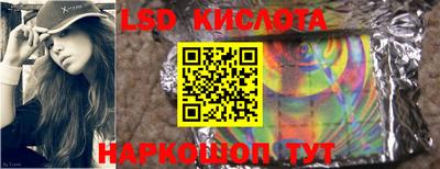 MDMA Premium VHQ Рыбинск