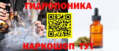 MDMA Premium VHQ Рыбинск
