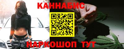 альфа пвп Рязань