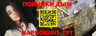 MDMA Premium VHQ Рыбинск