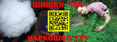 альфа пвп Рязань