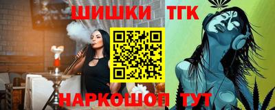 эйфоретик Рузаевка