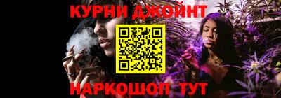 MDMA Premium VHQ Рыбинск