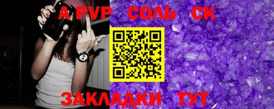 MDMA Premium VHQ Рыбинск