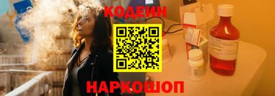 MDMA Premium VHQ Рыбинск