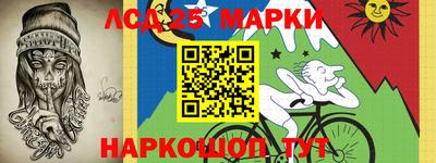 альфа пвп Рязань