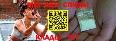 MDMA Premium VHQ Рыбинск