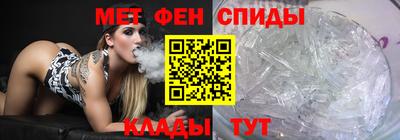 MDMA Premium VHQ Рыбинск