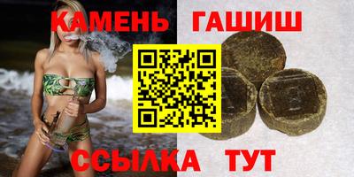MDMA Premium VHQ Рыбинск