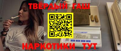 альфа пвп Рязань