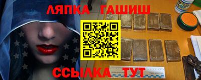 MDMA Premium VHQ Рыбинск