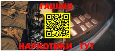 эйфоретик Рузаевка
