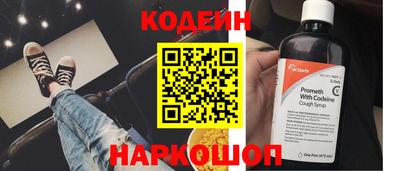 MDMA Premium VHQ Рыбинск
