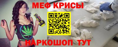 альфа пвп Рязань