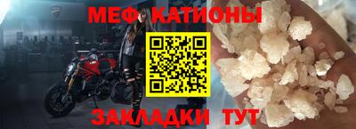 альфа пвп Рязань